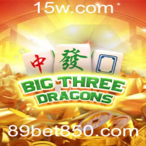 89.bet game | Descubra o Universo de BigThreeDragons: Um Guia Completo para Jogadores
