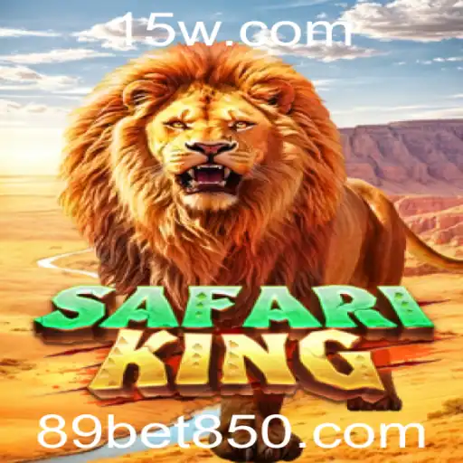 Explorando SafariKing: Aventura e Diversão com 89.bet Game